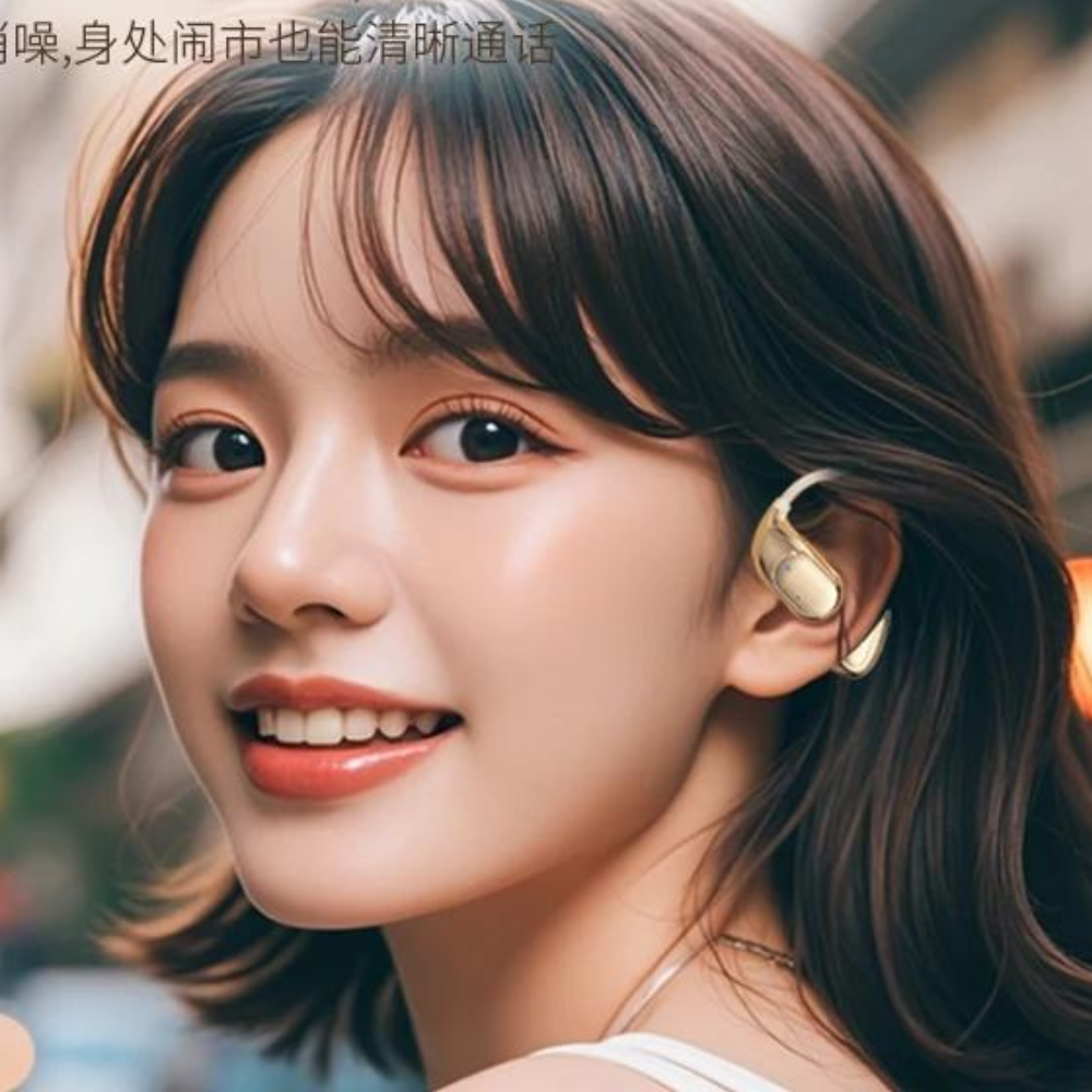 Ecouteur de Luxe OWS