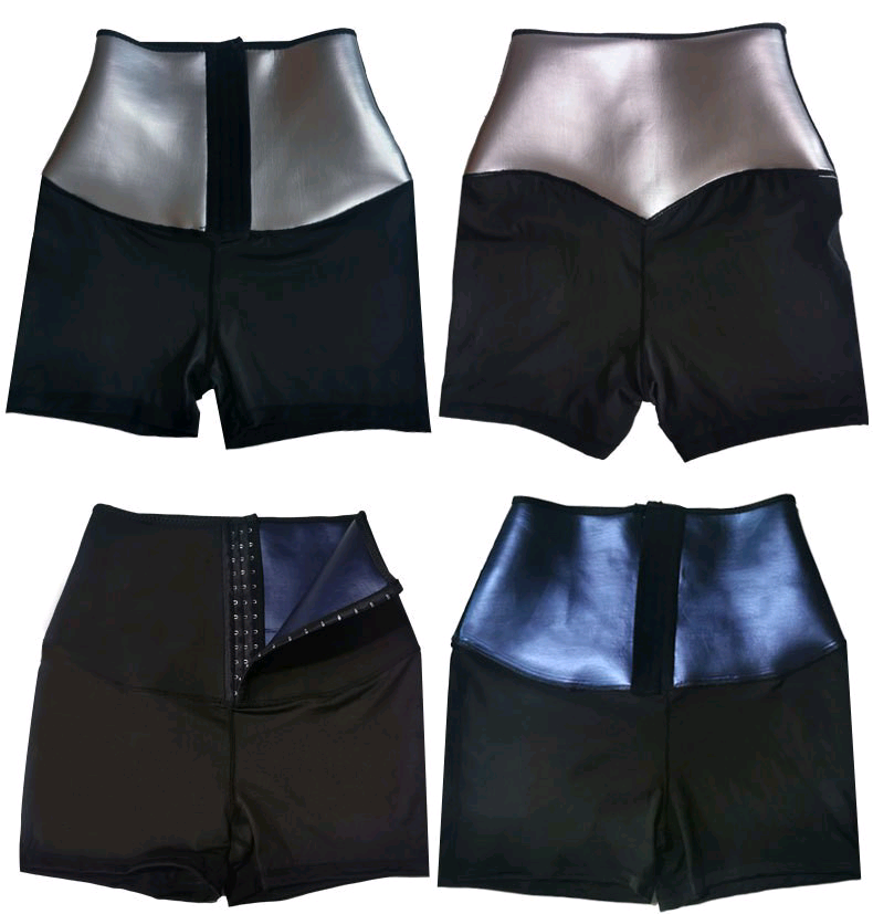 Short-collant gaine