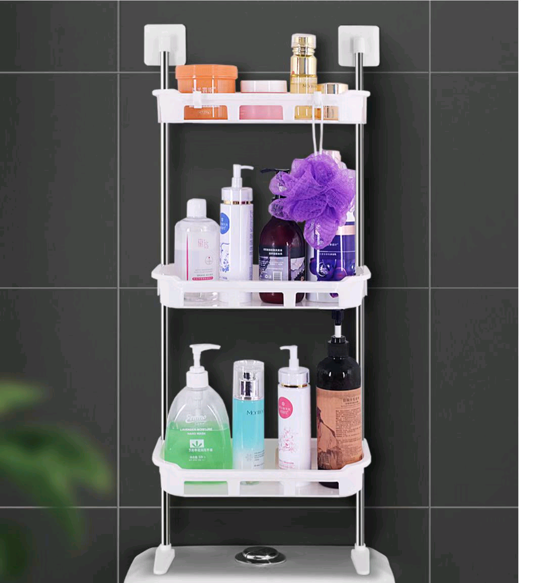 Support de salle de bain 3 niveaux